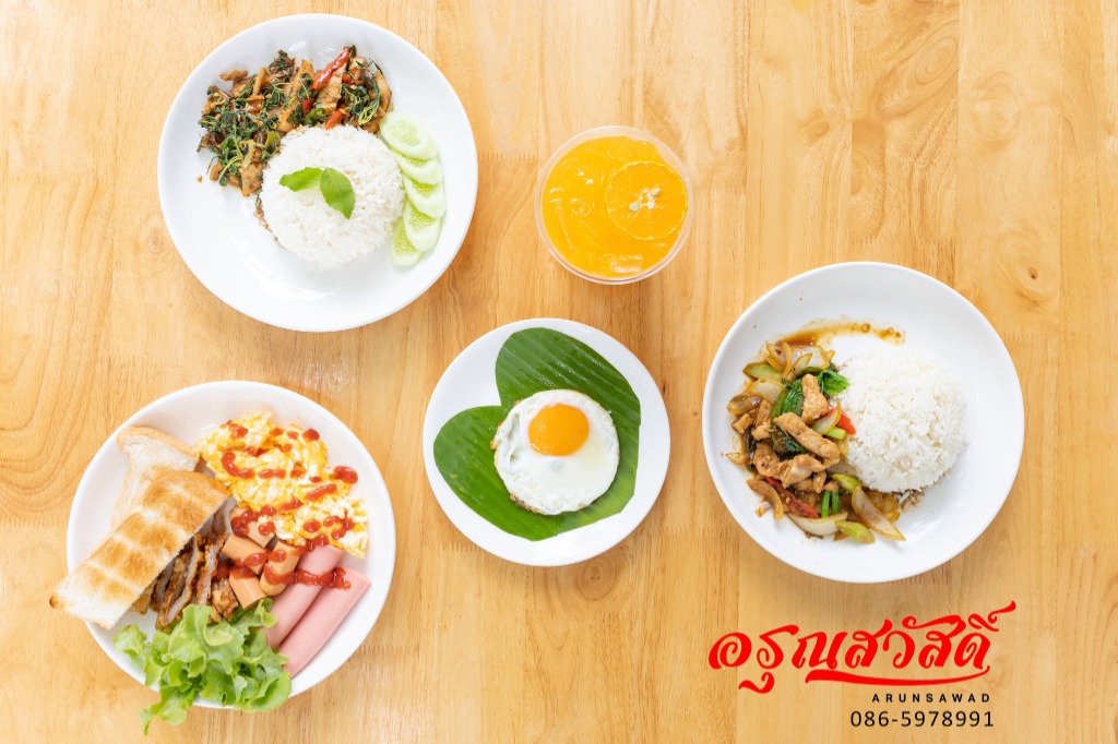 รวมเมนูอาหารเช้าปัตตานีและอาหารตามสั่ง อาหารอร่อยปัตตานี ร้านอรุณสวัสดิ์